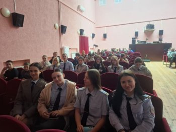 Посещение кинотеатра "Кинодом"