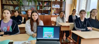 Россия — комфортная: энергетика