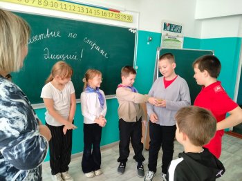 Путешествие в мир эмоций 