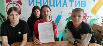 Энергетики напомнили детям правила безопасности