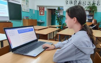 Правовой диктант