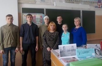 75-летие Сталинградской битвы