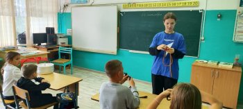 Всемирный День туризма