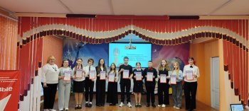 Муниципальный этап конкурса "Во весь голос"