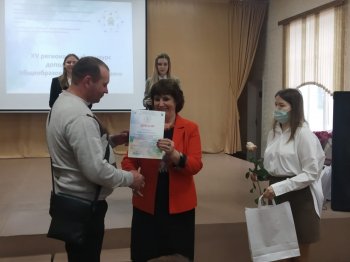 Живов А.А.- дипломант регионального конкурса