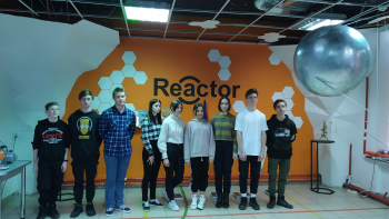Посещение музея занимательных наук " Реактор"