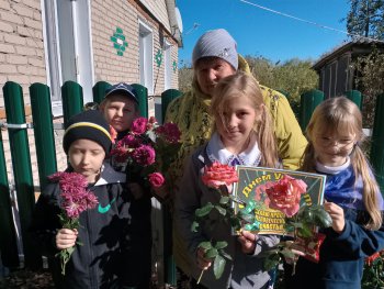 Поздравление с Днем Учителя