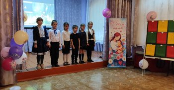 Концерт,посвящённый Дню Матери