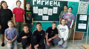 Гигиена-залог здоровья