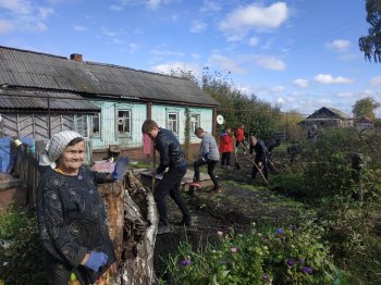 День пожилого человека