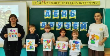 Второй день в пришкольном лагере