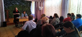 Общешкольное родительское собрание