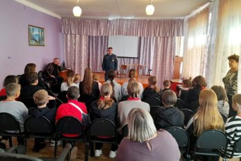 Урок культуры безопасности