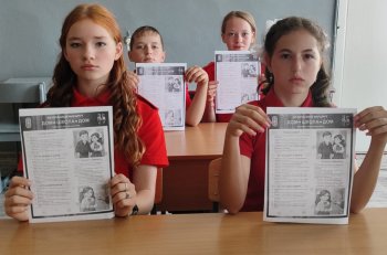 Инструктаж по безопасному маршруту "Дом-Школа-Дом"