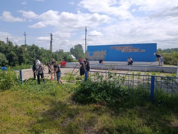 День добрых дел