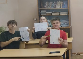 Безопасность для себя и окружающих