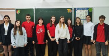 Встреча с выпускниками школы 